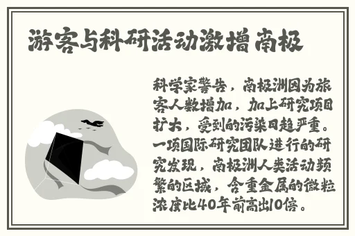 饥饿的阿䧅