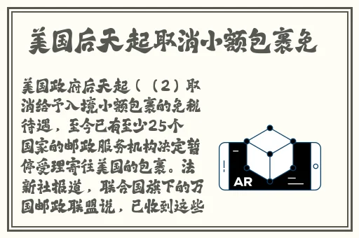 车速超高废文的双男主图片