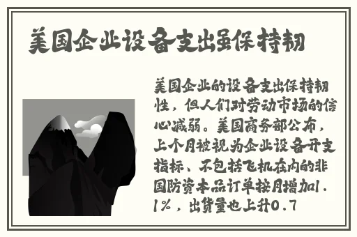 点开即可观看二级毛片短视频