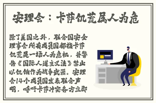 茄子视频在线观看视频播放