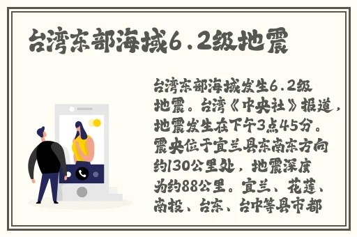 欧美精品毛片久久久久久久