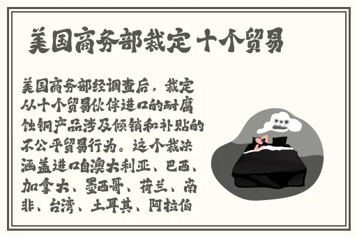 一面亲一面膜下53分钟