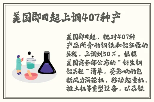 911黑料网八卦有理爆料