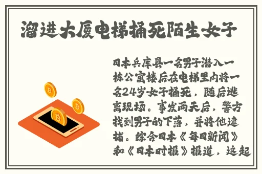 饥饿的阿姨免费观看